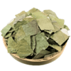 【SF】干荷叶   当季新叶 荷叶饭糯米鸡荷叶鸡 商品缩略图1