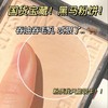 毛孔直接隐形了～【Funny Elves方里粉饼】金属镜面壳，超级贵妇🔥🔥辛芷蕾花少同款粉饼！一键柔焦，隐匿瑕疵，持妆力max！ 商品缩略图2