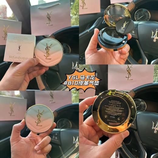 D122413黑鸭片香水口红气垫三件套暮光黎明马卡龙限定礼盒 商品图7