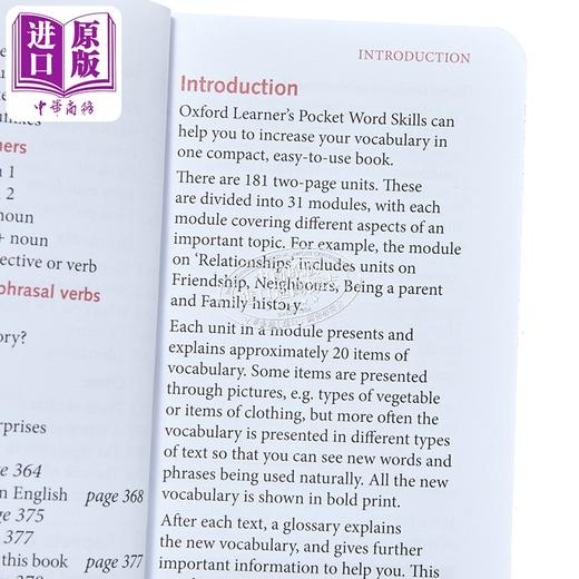 【中商原版】Oxford Learner's Pocket 英文原版 牛津袖珍英语词汇 语法 动词短语 动词和时态 进口英语学习工具书 商品图4