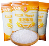 【YC】莲花高纯速溶味精2000g包味精80目细颗粒 商品缩略图0
