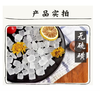 【QT】单晶白冰糖食糖调味甜品原料 商品缩略图1