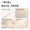 都市丽人女士内衣泳布文胸无钢圈三排四扣LBC5B6 商品缩略图3