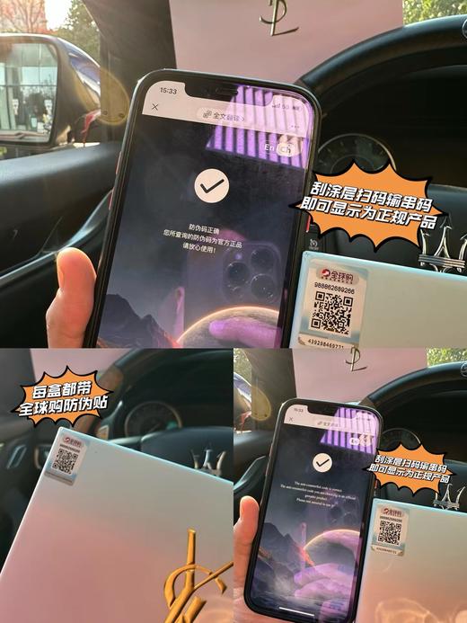 D122413黑鸭片香水口红气垫三件套暮光黎明马卡龙限定礼盒 商品图8