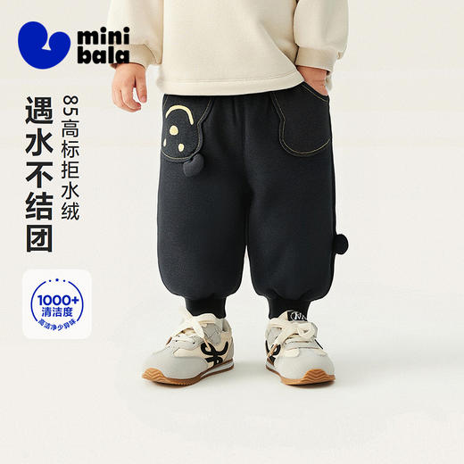 [迷你真心绒]迷你巴拉男女童宝宝拒水羽绒裤2025冬季保暖萌趣裤子 商品图1