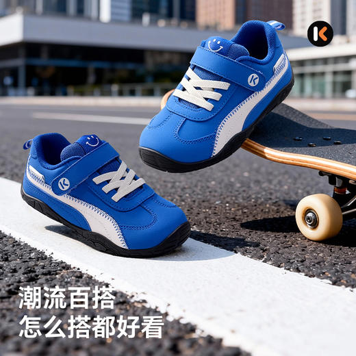 卡特兔童鞋户外儿童运动鞋男童2026年春季新品防滑耐磨女童跑步鞋 商品图2