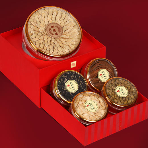 【五福珍礼节日滋补】春节新年送礼佳品 黄芪西洋参灵芝铁皮石斛黑枸杞 养生滋补礼盒 商品图0