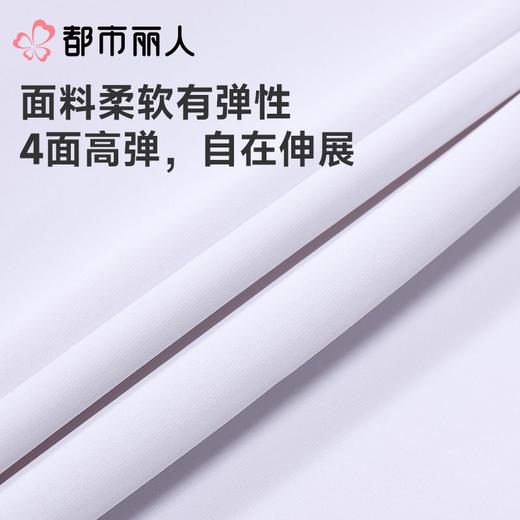 都市丽人女士泳衣半光涤泳布两件套分体泳衣分体泳衣LSC2M2 商品图5