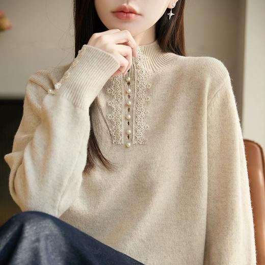 「自」全新升级【铂金会员128/天猫169/差价41】(04917)洛诗琳蕾丝拼接半高领针织衫2025秋冬气质钉珠针织打底毛衣 商品图2