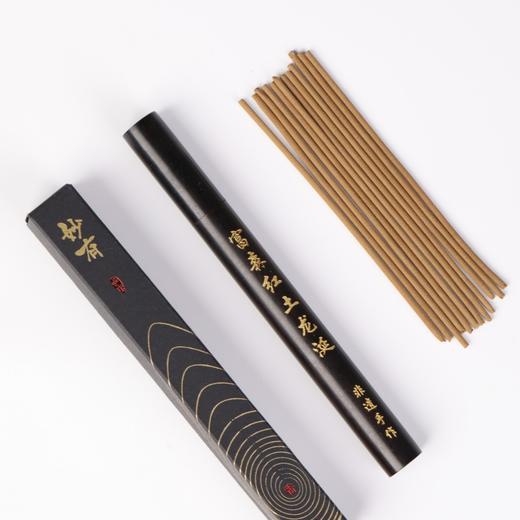 富森红土白龙涎 沉香线香 天然沉香 静心养神 安神助眠妙有礼盒 商品图3