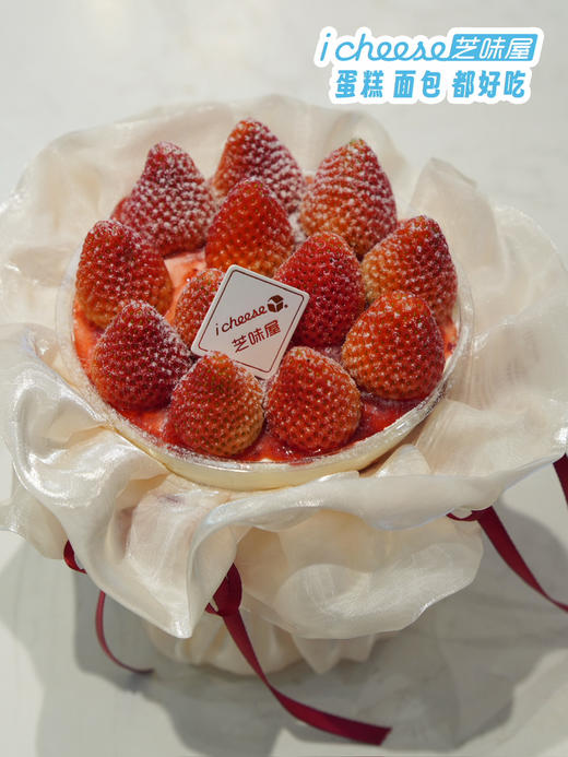 🎄草莓花束蛋糕 商品图3