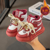 小黄鸭新年款喜庆福字儿童冬季高帮低帮彩色鞋带保暖中小童国风潮童鞋22-39 商品缩略图6