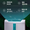 【高端专业品牌】 美国 森井电气（SEN Electric）家用除湿机家 除潮抽湿器干衣除菌净化 16L 商品缩略图2