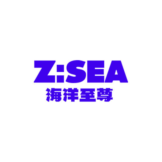 海洋至尊水律控油冰河泥膜单颗旅行装 商品图0