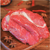 【QT】新鲜去骨羊肉 生羊肉 商品缩略图1