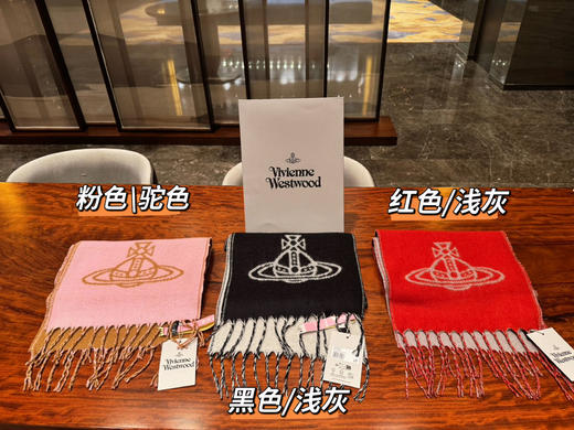 Vivienne西太 25年限定色 圣诞🎁礼物 羊毛围脖 双面双色围巾 商品图0