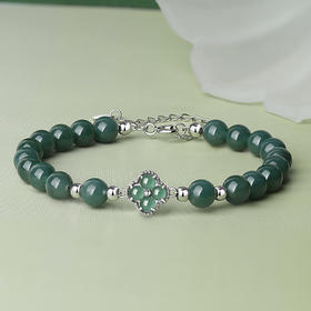 Winy S925 银绿意心语手链 天然翡翠四叶草镶钻 带证书 轻奢显白气质女款饰品