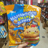 众星汉堡形软糖300g 商品缩略图0