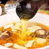 【QT】鸡精（2KG）  厨房炒菜煲汤提鲜增味 味精厨房调味品 商品缩略图2