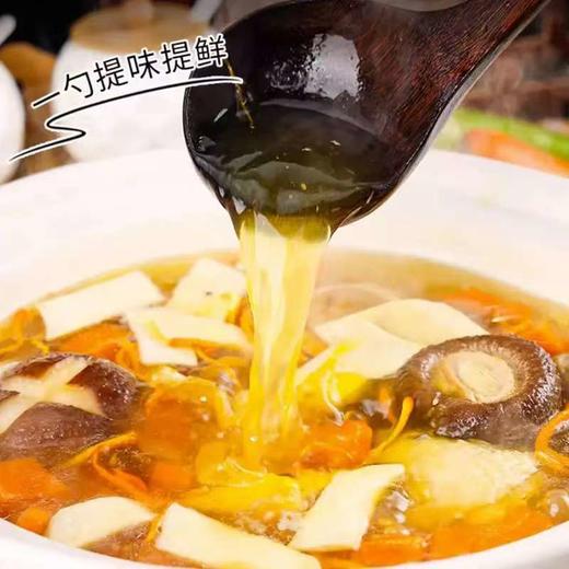 【QT】鸡精（2KG）  厨房炒菜煲汤提鲜增味 味精厨房调味品 商品图2