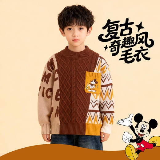 迪士尼米奇针织冬季男童套头毛衣XD4ES020 商品图4