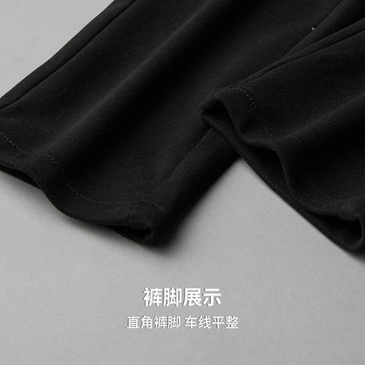 【含绵羊毛】圣得西2025年冬季男款休闲长裤时尚都市商务直筒裤 商品图8