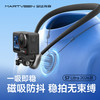 马达微森S7 ULTRA挂脖支架 商品缩略图1