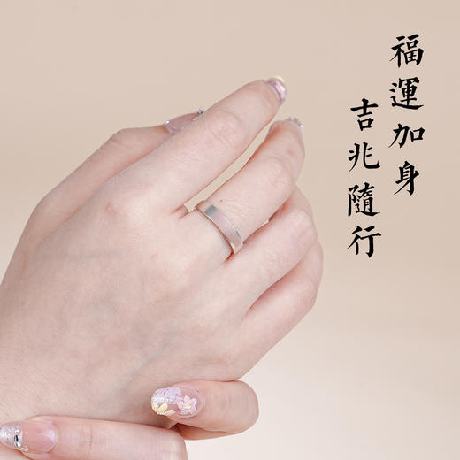 传统文化S925银戒指朱砂平安复古国风小众戒指 商品图3