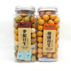 众星鱼皮花生裹衣花生240g 商品缩略图3