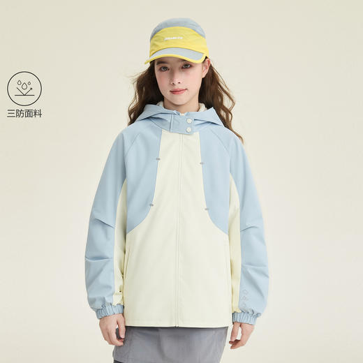 笛莎Deesha 童装女童外套2026春新款撞色连帽外套 商品图0