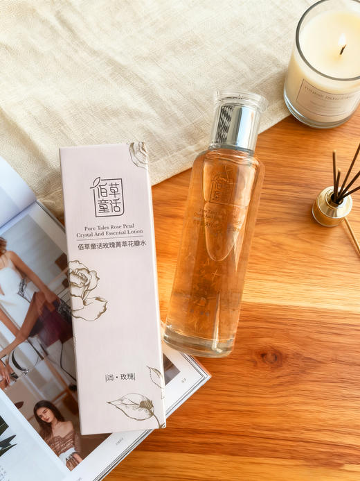 ³【玫瑰系列至尊全家福】玫瑰系列+松露系列+玫瑰原浆 全家福加赠共22件 XN03-SD-MLBS（HOT） 商品图2