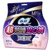 苏菲超熟睡安心裤M号2片（注明：新老包装混发，以收到的单品实物为准） 商品缩略图4