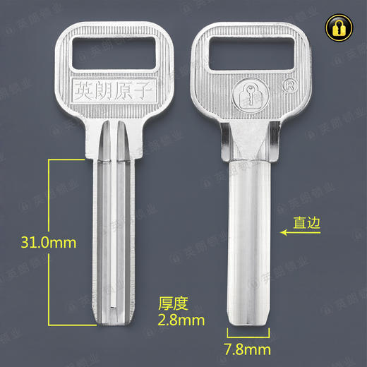 〖2071〗长金点原子(直边) 商品图1