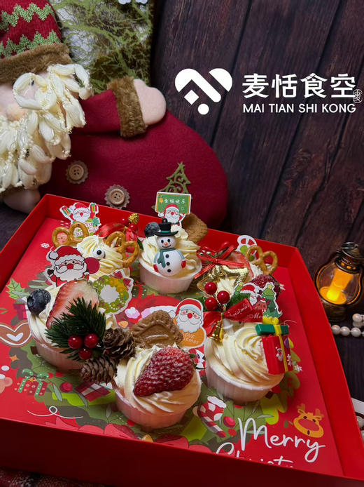 圣诞纸杯套盒6粒装（插件随机） 商品图0