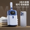 新式速烘智能烘干机 家用小型衣物烘干机便携式折叠除螨消毒 商品缩略图1