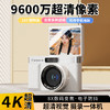 【小来】福利🧧CCD数码相机，4k录摄一体，180°翻转大屏幕，9600万像素，多种美颜滤镜，自动对焦，轻松拍美照 商品缩略图1