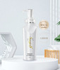 超赞新品~爽之然shangzhiran 清润美肤沐浴露500ml 补水润肤 香氛型 商品缩略图0