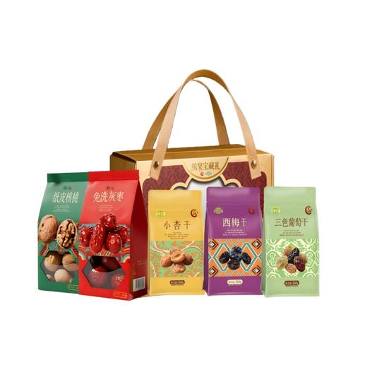 缤果宝藏新疆干坚果礼盒1780g 商品图0