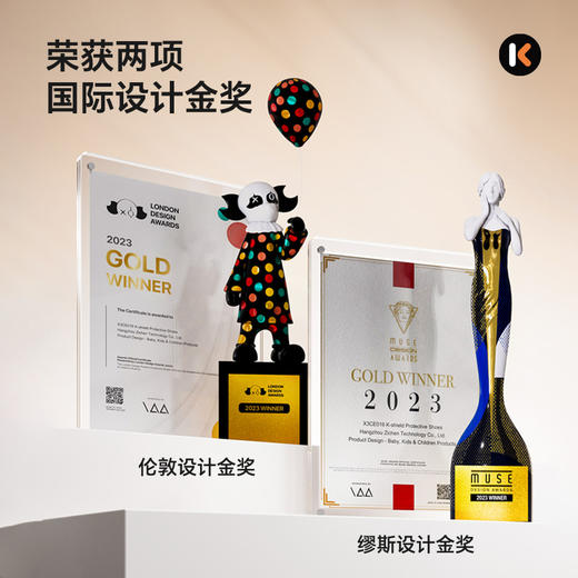 卡特兔童鞋户外儿童运动鞋男童2026年春季新品防滑耐磨女童跑步鞋 商品图4