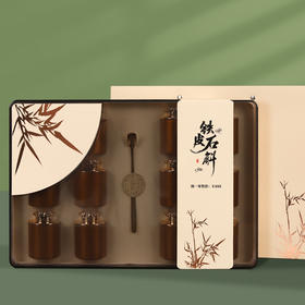 铁皮石斛12罐礼盒+鸿运当头十大茗茶 春节新年送礼佳品滋补养生礼盒