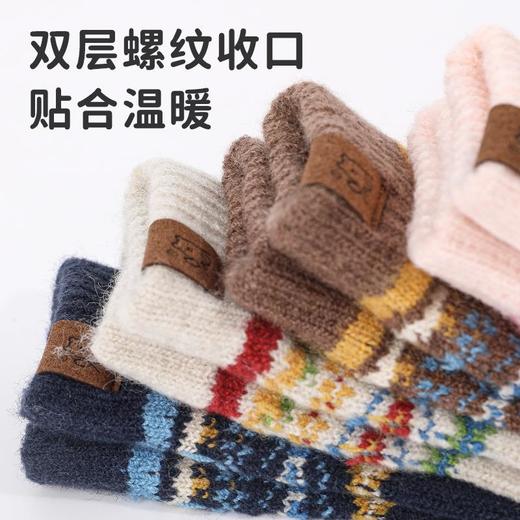 冬季儿童加厚手套双层螺纹收口高弹保暖手套女保暖加厚防水手套男 商品图2
