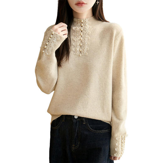 「自」全新升级【铂金会员128/天猫169/差价41】(04917)洛诗琳蕾丝拼接半高领针织衫2025秋冬气质钉珠针织打底毛衣 商品图4