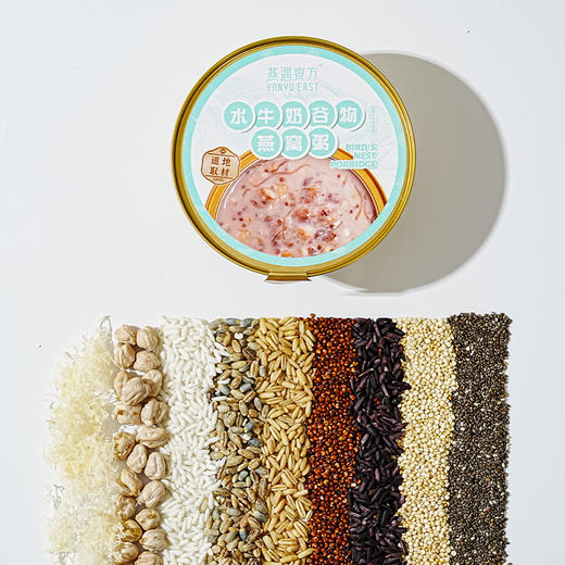 🌟【马年吉市】燕遇东方水牛奶谷物 燕窝粥 商品图3