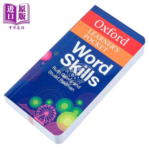 【中商原版】Oxford Learner's Pocket 英文原版 牛津袖珍英语词汇 语法 动词短语 动词和时态 进口英语学习工具书 商品图3