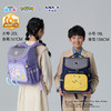 【宝可梦联名款】卡拉羊小学生1-6年级减负大嘴书包CX2273+2527 商品缩略图1