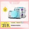 野狮超纯净湿厕纸 商品缩略图0