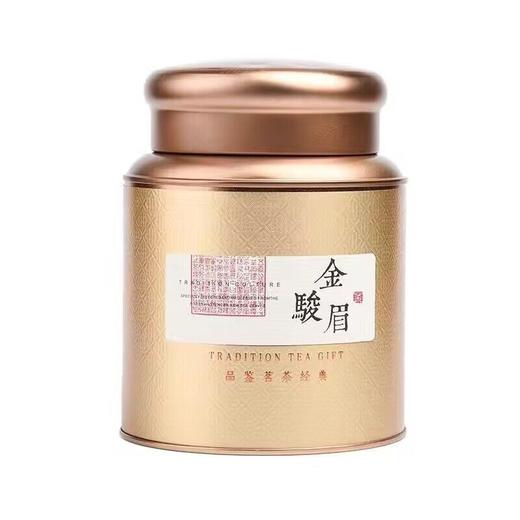 【中国茗茶❗️正宗金骏眉红茶礼盒】萃取武夷山桐木关「深山自然茶区」传统手作古法荔枝木烘培，浓香型武夷山红茶蜜香型金骏眉礼罐装L 商品图4