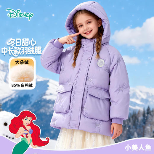 迪士尼米奇冬季女童中长款羽绒外套羽绒服XD4ES042 商品图4