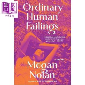 预售 【中商原版】普通人类缺陷 英文原版 Ordinary Human Failings A Novel Megan Nolan 国际流行小说