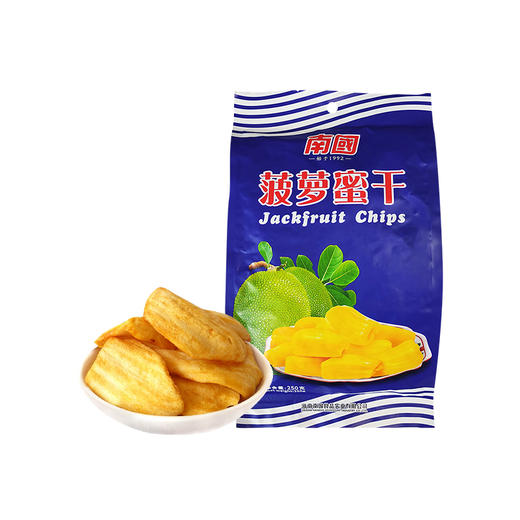 南国菠萝蜜干250g/袋 商品图0